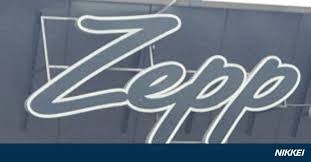 「zepp 金沢」の画像検索結果