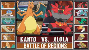 Region Battle: ALOLA vs. KANTO (Pokémon Sun/Moon) - YouTube