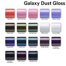 2pcs 5x10 Galaxy Dust Gloss Metallic