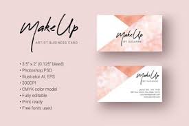 makeup artist business card 2341111