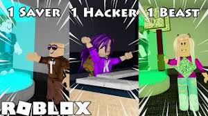 Flee the facility is a popular escape game created by thegroup known as a.w. 1 Saver 1 Hacker 1 Beast Challenge Roblox Flee The Facility Ø¯ÛŒØ¯Ø¦Ùˆ Dideo