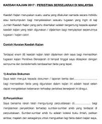 Tips / fokus via kavina2u.blogspot.com. Kaedah Kajian Sejarah Pt3 2021 Contoh Terbaik Tingkatan 3