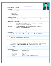 Read through this extensive fresher resume format guide and use these sample formats to quickly create job winning resumes. Cv Format For Fresher Nurses Resume Job Best Nursing Freshers Certified Advanced Writer Nursing Resume Format For Freshers Resume Ekg Technician Resume Best Career Objective For A Resume Resumesimo Free Resume Templates