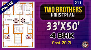 30 X 50 House Plans Two Brother