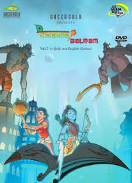 award winning animated series dvd