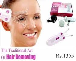 threading at rs 999 piece आईब र