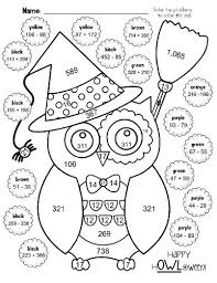 These pumpkin coloring pages are great for halloween, fall, and thanksgiving. Halloween Coloring Pages For 4th Grade