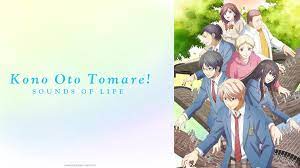 Where to watch kono oto tomare