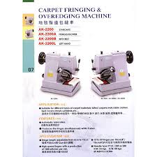 carpet edging machine knee pads