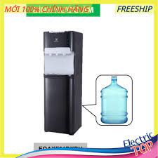 Cây nước nóng lạnh Electrolux EQAXF01BXBV