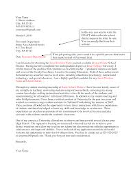 Job Interest Letter Example