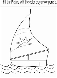 For boys and girls, kids and adults, teenagers and toddlers, preschoolers and older kids at school. Little Boat Coloring Page Printable For Kids
