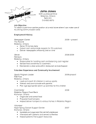     Banquet Server Resume Example    Examples With Experience In Ibm  Corporation Food Restaurant     resume template