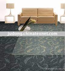 carpet tiles china dupont nylon6 6