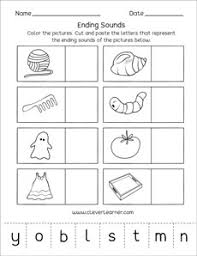 ending sounds worksheets and printables