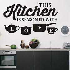 Vinyl Kitchen Wall Decal Rules Room