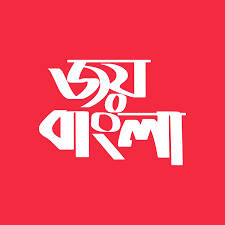 Place symbols and customize your way with valid characters within the game. Joy Bangla Wikipedia