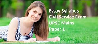 Civil services essay paper   How to write a short essay     words     Civil Service India
