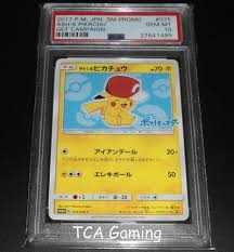 He is ash's first pokémon. Psa 10 Gem Mint Ash S Pikachu 075 Sm P Japanese Promo P