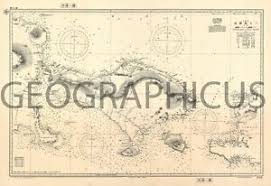 Details About 1927 Or Showa 2 Bilingual Japanese Nautical Chart Of Bali Indonesia