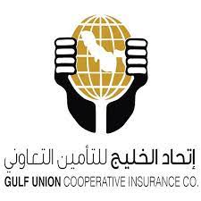 Bahrain islamic insurance company (biic), now called takaful international company, is the first islamic insurance company to be incorporated in the. Gulf Union Insurance Apps On Google Play