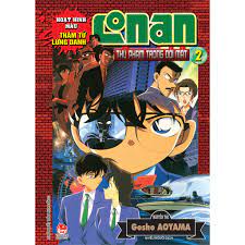 Truyện tranh Conan Hoạt Hình Màu (Tái bản 2021, Combo 8 Tập Mới Nhất) |  HolCim - Kênh Xây Dựng Và Nội Thất