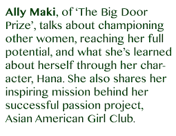 ally maki of the big door prize