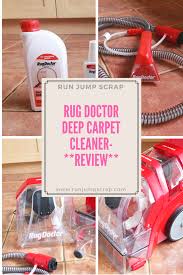 rug doctor carpet cleaner review run