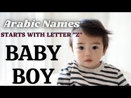 muslim baby boy names starting with z