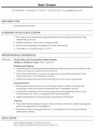 Free Remittance Processing Clerk Resume Example SilitmdnsFree Examples Resume And Paper