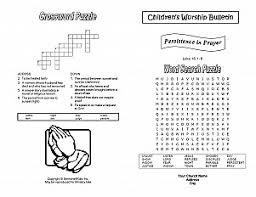 persistence in prayer group activities
