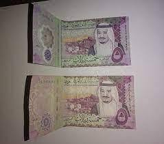 تحويل العملة من دينار اردني الى ريال سعودي