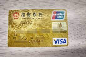 Unionpay, also known as china unionpay or by its abbreviation, cup or upi internationally, is a chinese financial services corporation headq. Visa Credit Card In China For Foreigners Zametki Belogo Tigra