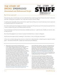 annotated script the story of stuff