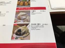 Once inside the restaurant, the atmosphere was calmer as diners concentrate on ordering the large variety of dim sum menu. Din Tai Fung Causeway Bay Menu Picture Of Din Tai Fung Yee Wo Branch Hong Kong Tripadvisor