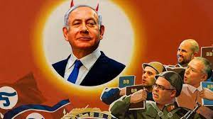 Maniobras para que el criminal de guerra Netanyahu siga en el poder?