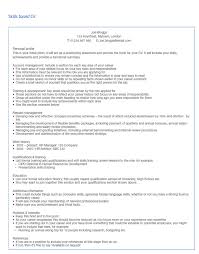 Writing the Perfect CV   Computer Futures Ger s CV Article   personal profile