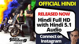 and furious 9 hindi ott release date