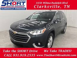 Used Chevrolet Traverse For In