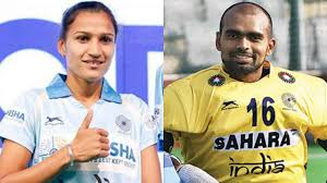 Select from premium sreejesh raveendran of the highest quality. Rani Rampal Pr Sreejesh To Lead Indian Hockey Teams Until End Of Year