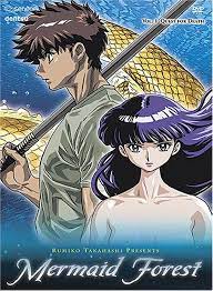 Amazon.com: Mermaid Forest - Quest for Death (Vol. 1) : Movies & TV