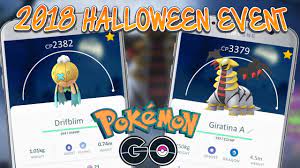 Everything You Need To Know About The 2018 Halloween Event In Pokemon Go -  YouTube