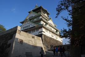 Osaka castle park is also home to a number of important cultural properties and is a. Osaka Castle Japan Cheapo