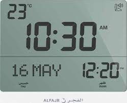 Alfajr Azan Alarm Clock Prayer Timing