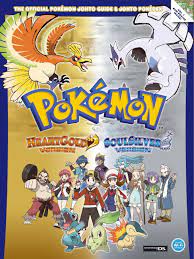 Buy The Official Pokemon HeartGold and SoulSilver Johto Guide and Johto  Pokedex Book Online at Low Prices in India | The Official Pokemon HeartGold  and SoulSilver Johto Guide and Johto Pokedex Reviews