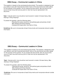 dbq communist leaders in ppt dbq essay communist leaders in