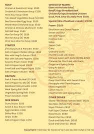menu at north garden restaurant liverpool