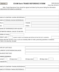 Application Form Examples