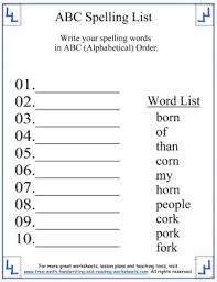 In third grade, these words are called wall words. 1st Grade Spelling Lists And Worksheets