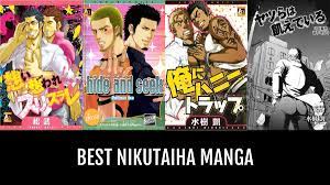 Nikutaiha manga | Anime-Planet